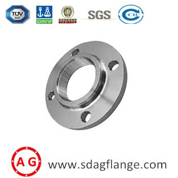 Face to the rising raw material prices and the appreciation of RMB,what will happen to the price of flanges from AIGUO?